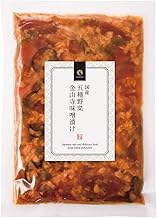 Nihonbashi Inaba-en Five Vegetables Pickled in Kanzanji Miso, 5.6 oz (160 g), Set of 2 Bags