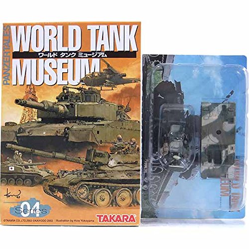 Amazon | 【13】 タカラ 1/144 ワールドタンクミュージアム Vol.4 陸上