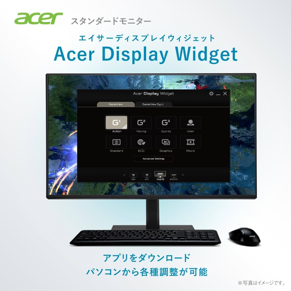★【新品未開封】Acer B277Kbmiipprzx 27インチ WQHD ☆【新品未開封】Acer B277Kbmiipprzx 27インチ WQHD - メルカリ