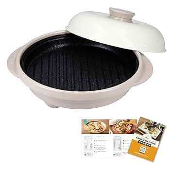 レンジメートプロ　グレージュ RANGEMATE PRO (レンジメート プロ) グレージュ |キッチン用品