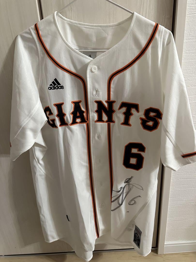 Amazon.co.jp: 坂本勇人 サイン入り ユニフォーム : おもちゃ