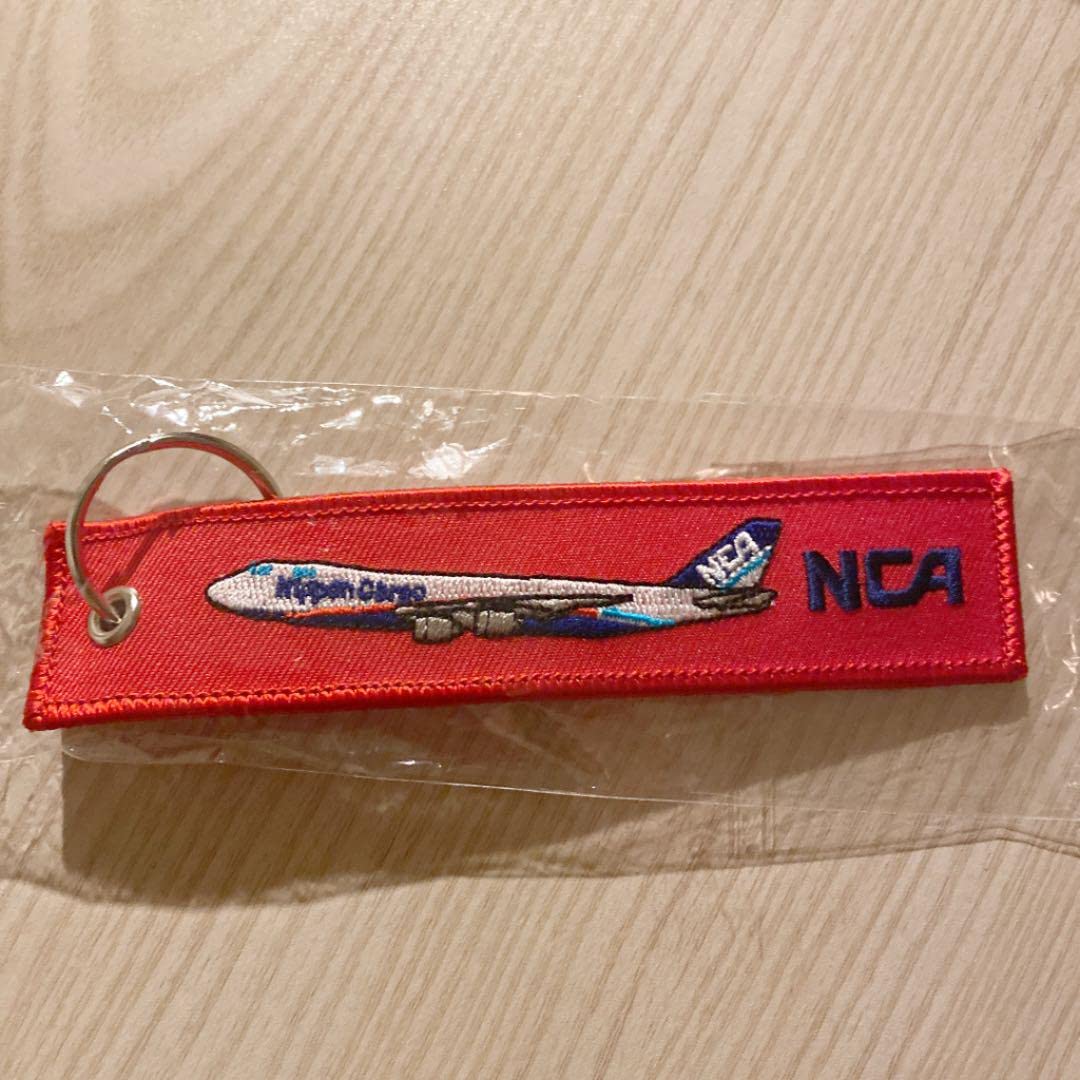 NCA フライトタグ キーホルダー 日本貨物航空 非売品 Amazon.co.jp: 本貨物航空 NCA フライトタグ キーホルダー
