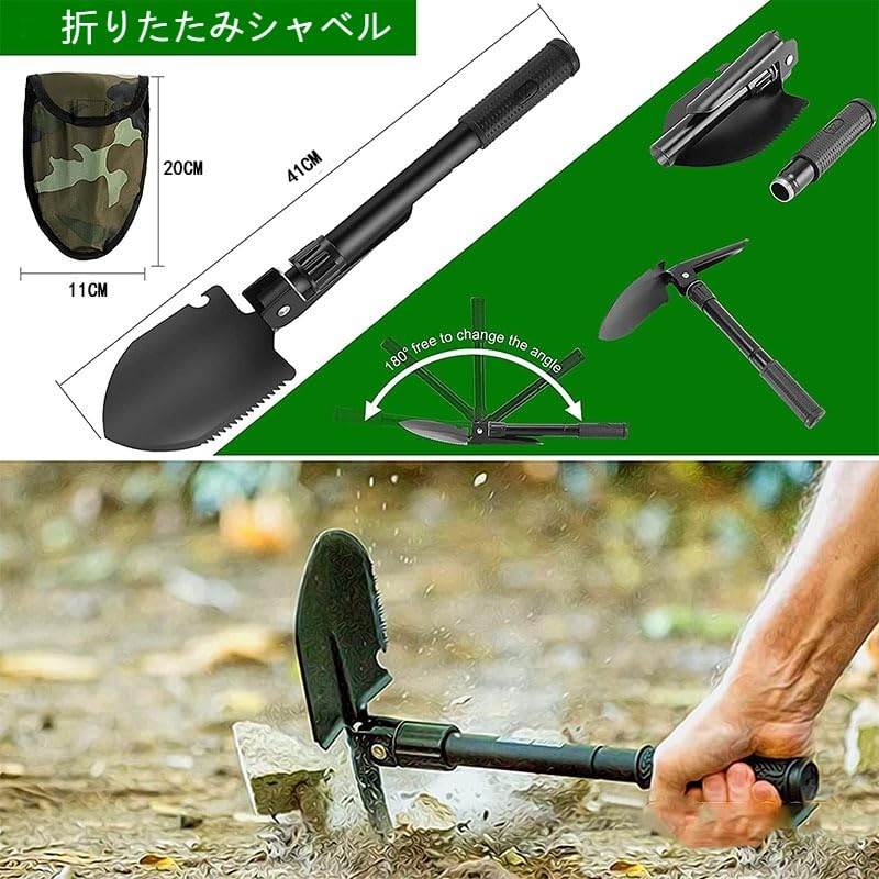 Amazon.co.jp: Zosyfex アウトドアキャンプ用品、サバイバル・防災