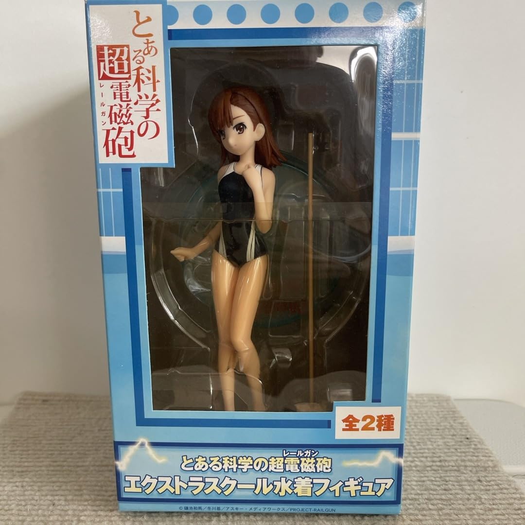 【未開封】御坂美琴 水着フィギュア とある科学の超電磁砲 Amazon | 壽屋(KOTOBUKIYA) とある科学の超電磁砲 御坂美琴