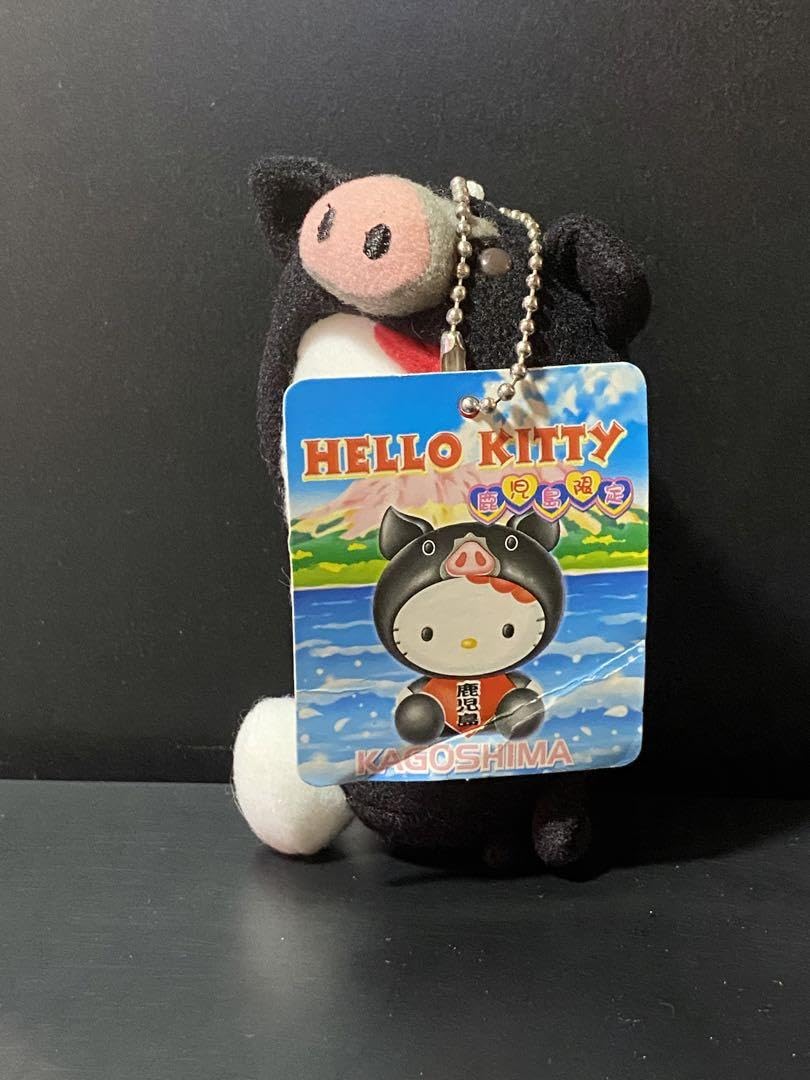 Amazon.co.jp: ご当地 ぬいぐるみキーホルダー（鹿児島限定） : おもちゃ