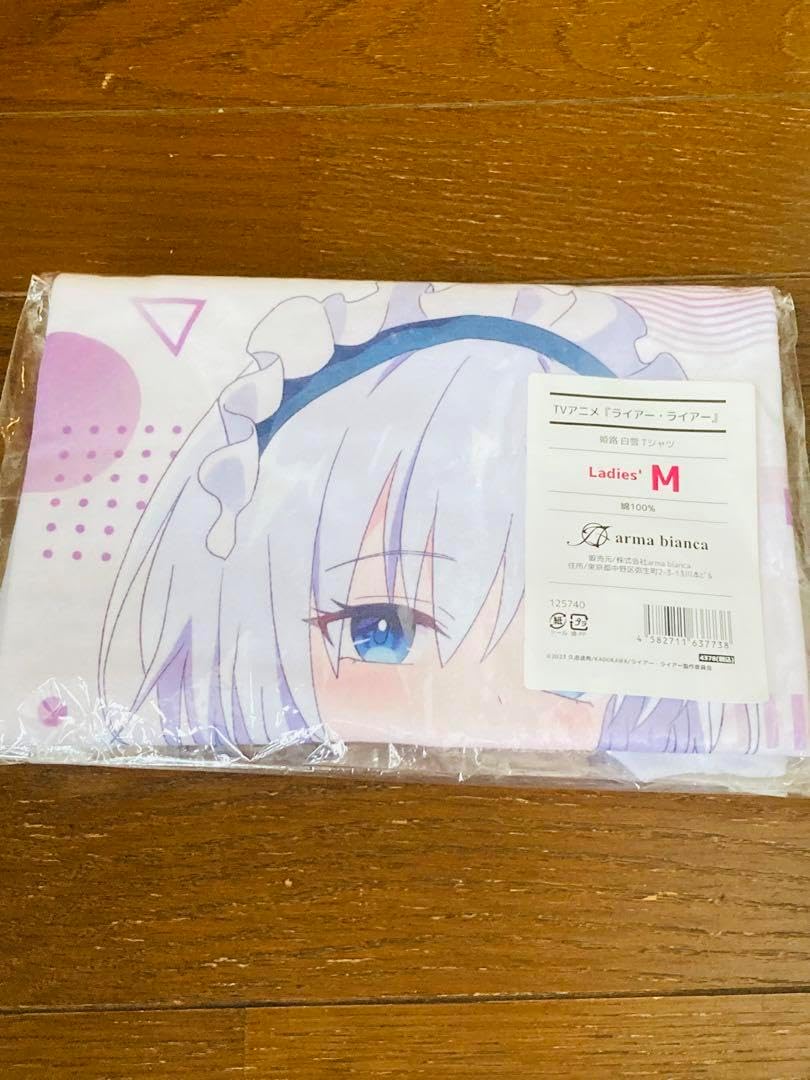 TVアニメ『ライアー・ライアー』公式サイト | ABEMA Martオリジナル