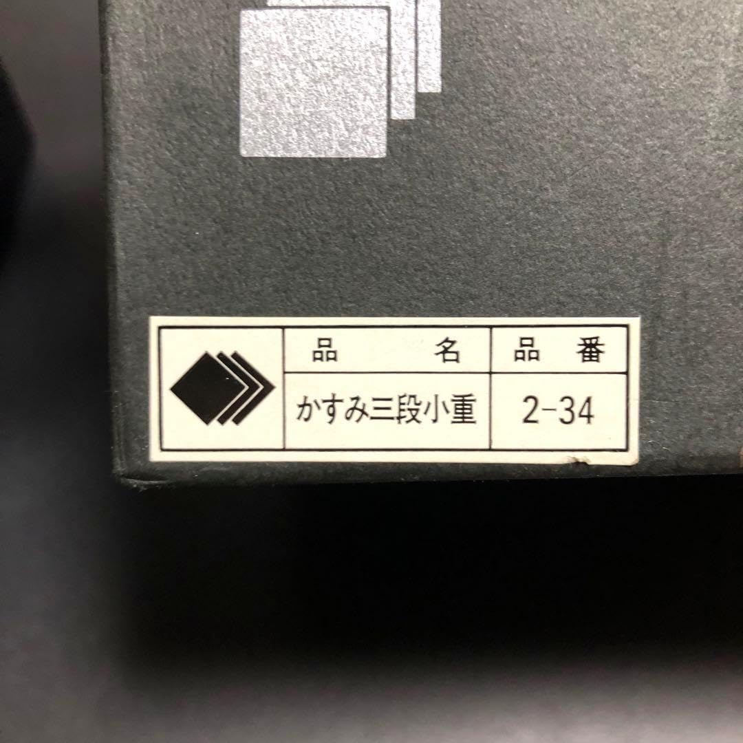 金沢 金箔 三段重箱 Amazon|タジマ 金沢金箔 宝づくし 3.0二段重 金沢 金箔 三段重箱 Amazon|タジマ 金沢金箔 宝づくし 3.0二段重