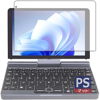 PDA Workshop 8-Inch 2-in-1 Mini Laptop PC, P8 / BP8, Compatible with Intel N100 Models, PerfectShield Protective Film, Reflec