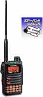 FT70D  エアーバンドスペシャル Amazon.co.jp: FT-70D エアーバンドスペシャル 八重洲無線 C4FM