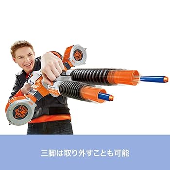トイガン Nerf elite rhinofire Nerf Elite Rhino-Fire Blaster Toy Gun - Double-Barrel
