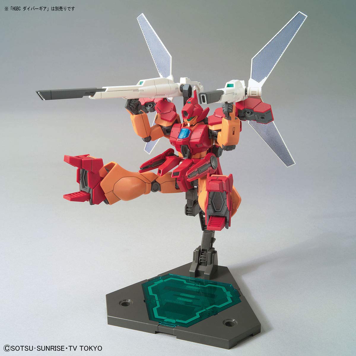 Amazon | HGBD ガンダムビルドダイバーズ ジェガンブラストマスター 1