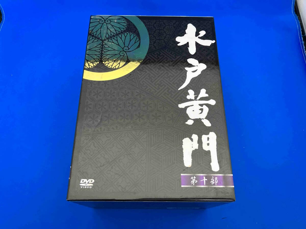 509544 水戸黄門DVD-BOX 第十部 G137 水戸黄門DVD-BOX 第十部 - メルカリ