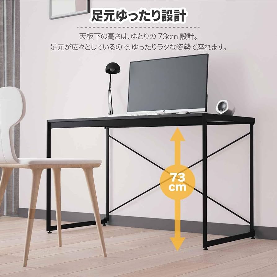 【サイズ:幅118cm×奥行60cm_色:オレンジブラウン】YEARCOLOR サイズ:幅118cm×奥行60cm_色:オレンジブラウン】YEARCOLOR