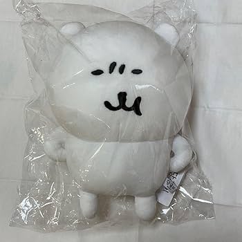 Amazon.co.jp: 韓国限定 ナガノのくま 自分ツッコミくま ぬいぐるみ Amazon.co.jp: 韓国限定 ナガノのくま 自分ツッコミくま ぬいぐるみ