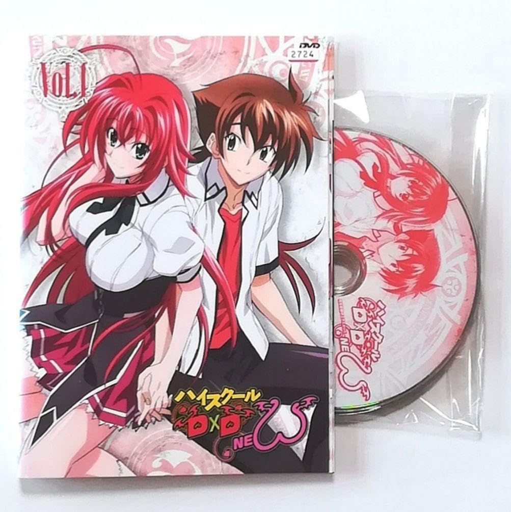 Amazon.co.jp: ハイスクールD×D NEW BorN HERO DVD セット : おもちゃ