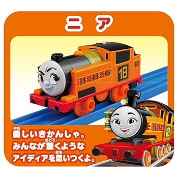 BRIO 初期きかんしゃトーマス 21ピース　トーマス仲間たちセット BRIO 初期きかんしゃトーマス 21ピース トーマス仲間たちセット