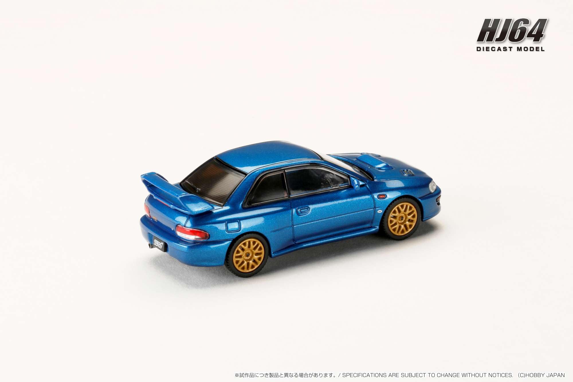 Amazon | HJ64 1/64 スバル インプレッサ 22B STi Version (GC8