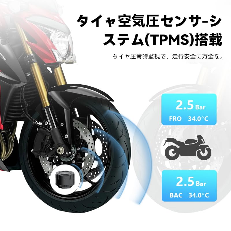 Amazon.co.jp: 新型 バイク用ドラレコ【2.0アップグレード版・前後