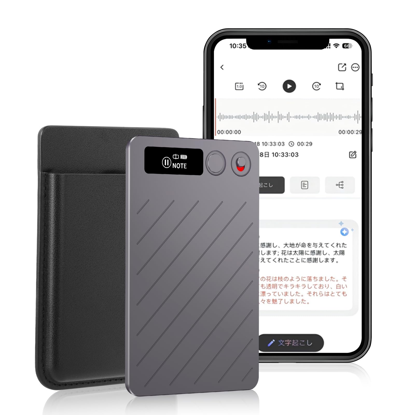AIボイスレコーダー 自動文字起こし 64GB ChatGPTによる自動要約 マインドマップ 議事録自動作成 ICレコーダー Bluetooth5.3 ワンボタン録音 バレない AI人声強化 通常録音/通話録音モード 骨伝導收音 35h長時間録音 マグネット対応 小型 iphone&Android対応 通話/会議/講義/インタービューなどに適用 取扱説明書付き Amazon.co.jp: Fohil AIボイスレコーダー 自動文字起こし 64GB ChatGPT