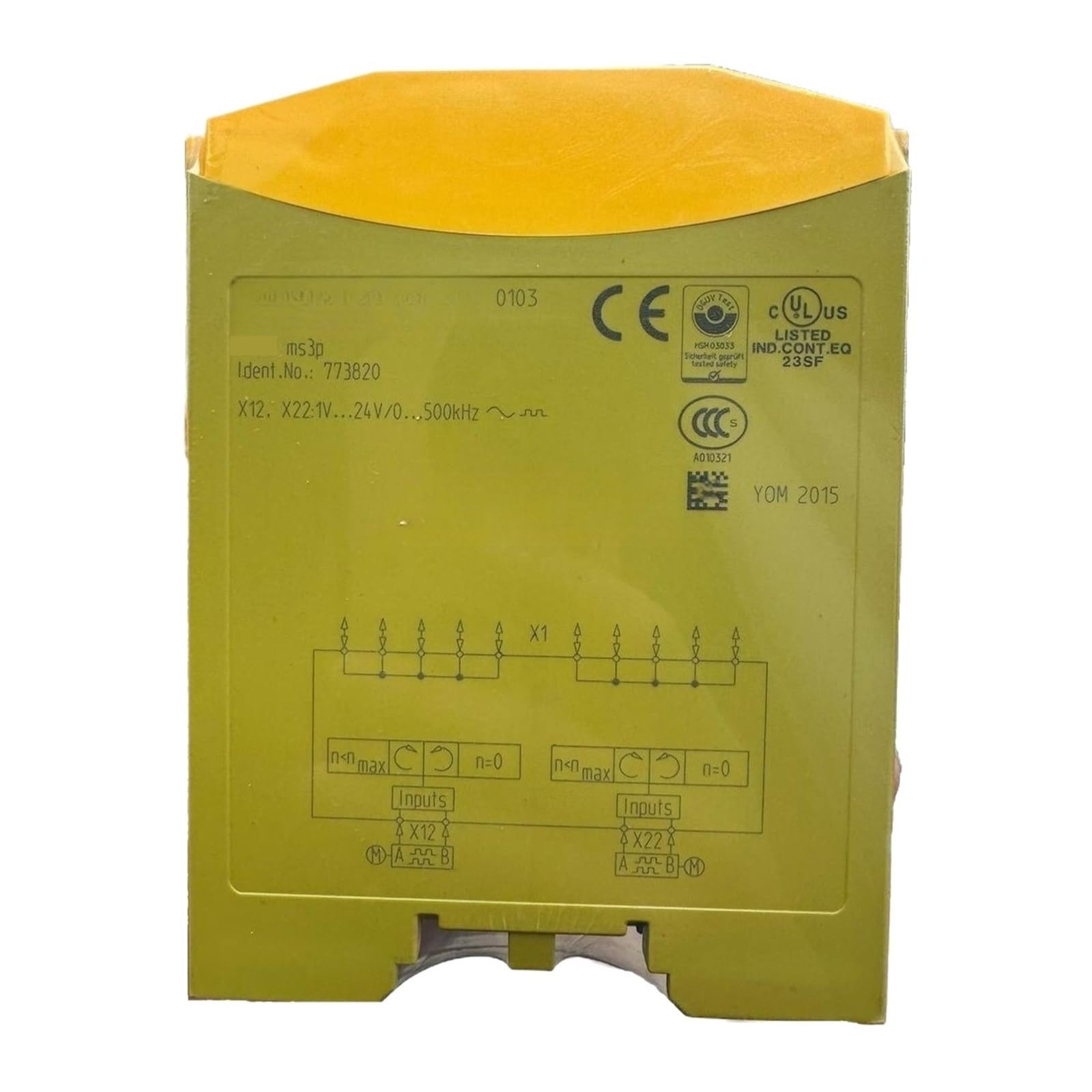 DSQUOBLLM MS3P 773820 Relay Module