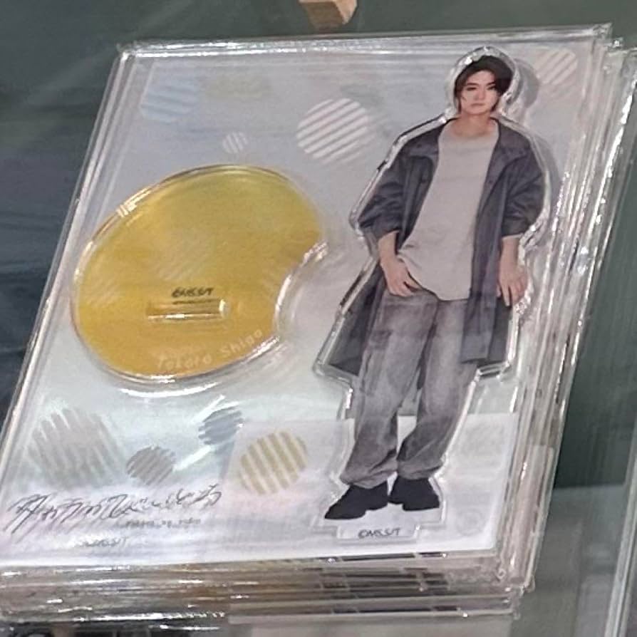 鈴丸みんた タカラのびいどろ 志賀宝 岩瀬洋志 アクスタ ぬい