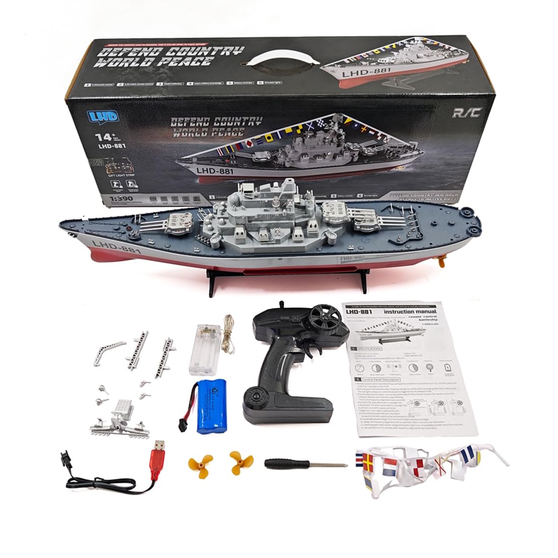Amazon.co.jp: GoAssemb 1/390 2.4G RC戦艦 電動高周波ツインエンジン