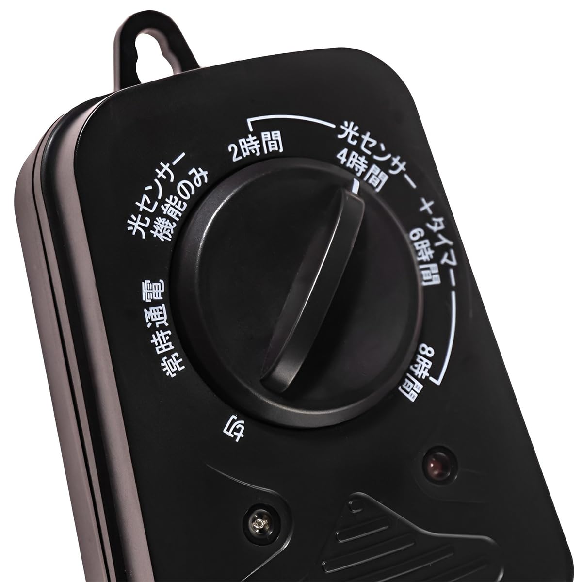 Amazon.co.jp: 光センサー付きタイマー 防水防雨型 2時間/4時間
