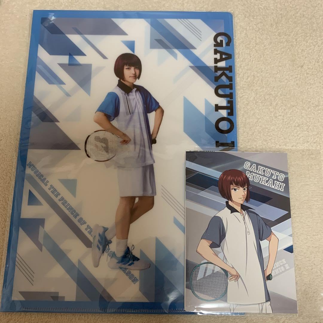 テニスの王子様 向日岳人 うちわ テニミュ フェア Amazon.co.jp: テニスの王子様 テニミュ 合同フェア クリアファイル 向