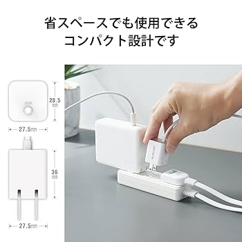Amazon.co.jp: エレコム iPhone 充電器 USB PD対応 20W