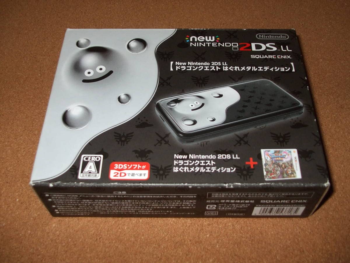 Amazon.co.jp: NEWニンテンドー2DSLL 11 はぐれメタルエディション 