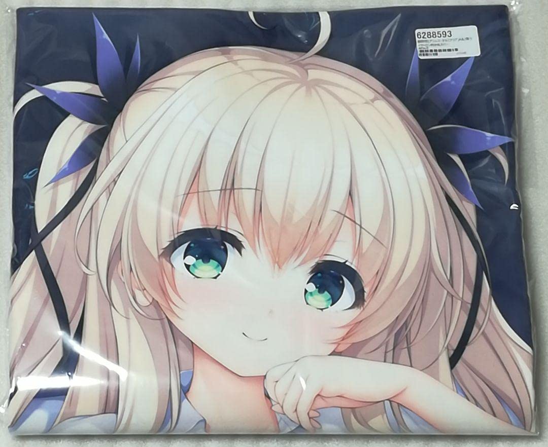 Amazon.co.jp: Whirlpool アンレステルミナリア 御厨恋抱き枕カバー 