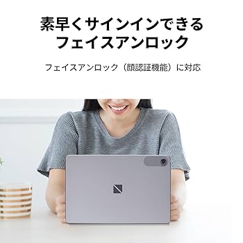 Amazon.co.jp: NEC LAVIE T10 タブレット 10.1インチ wi-fi
