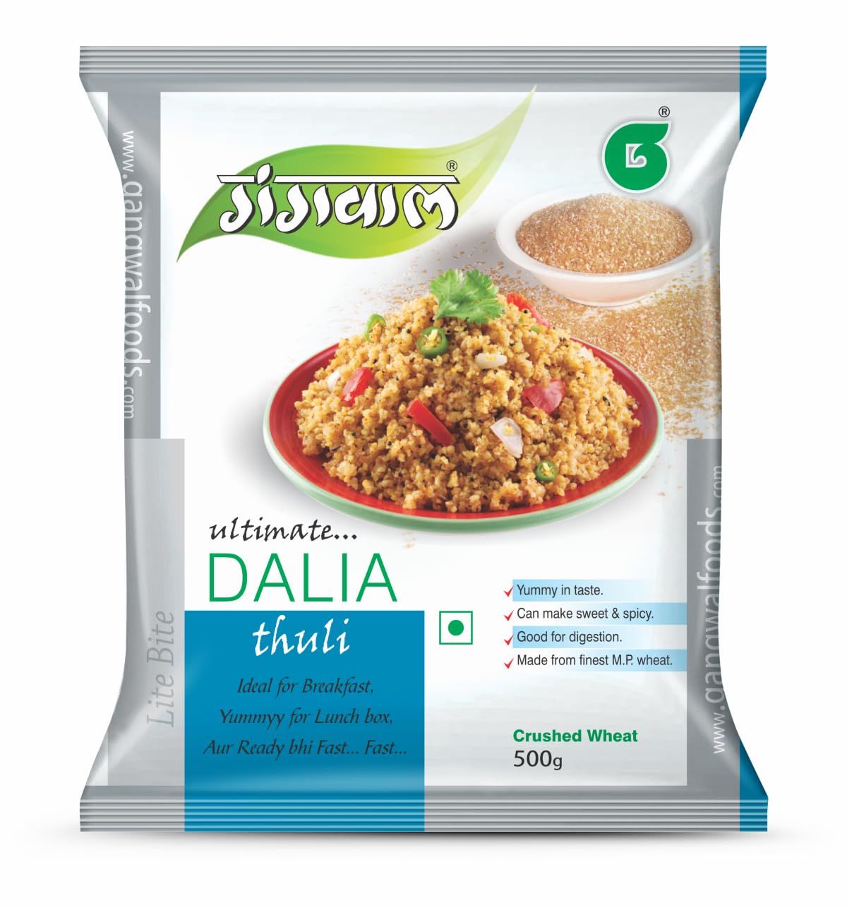 See full amazon price history chart for Gangwal Daliya 500 GM | Thuli | Broken Wheat Gehu Dalia | Crushed Wheat Healthy and light Breakfast Gangwal Daliya 500 GM | Thuli | Broken Wheat Gehu Dalia | Crushed Wheat Healthy and light Breakfast (B07JY619Z1) Amazon Price History, Amazon Price Tracker