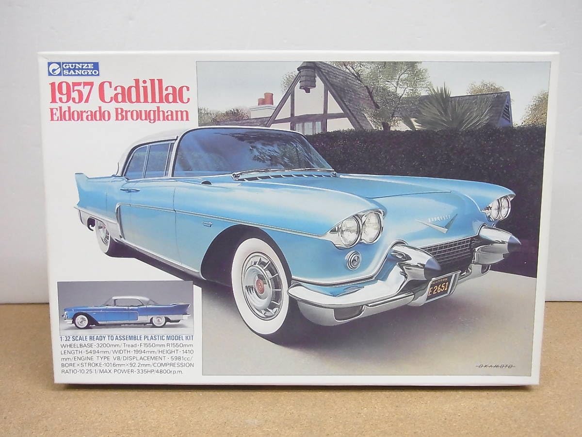 【希少品】グンゼ1957キャデラック&シボレー2台セット57エルドラド&ベルエア 希少品】グンゼ1957キャデラック&シボレー2台セット57エルドラド