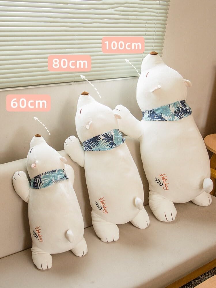 抱きまくら　しろくま（大） サンエックス スーパーもちもち抱きまくら しろくま すみっコ