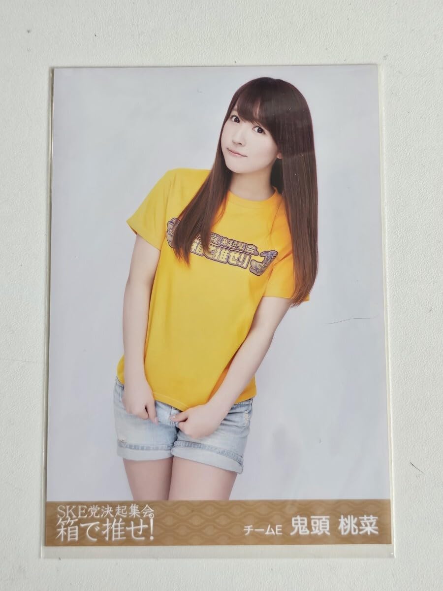 SKE48生写真 SKE48】【鬼頭桃菜】生写真セット - メルカリ