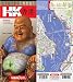 StreetSmart Hong Map by VanDam-Laminated pocket sized, city street map to Hong Kong, Kowloon & New Territories w/ attractions, sights, hotels & ... 2012 Edition Map - Folded Map, June 1, 2010