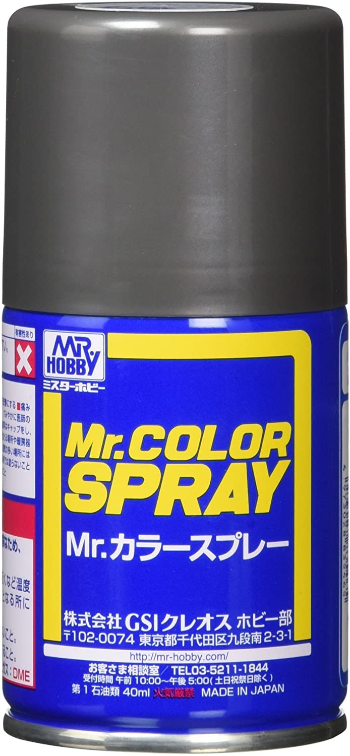 GSI CreosMr. Color Spray 100ml, Metallic Steel