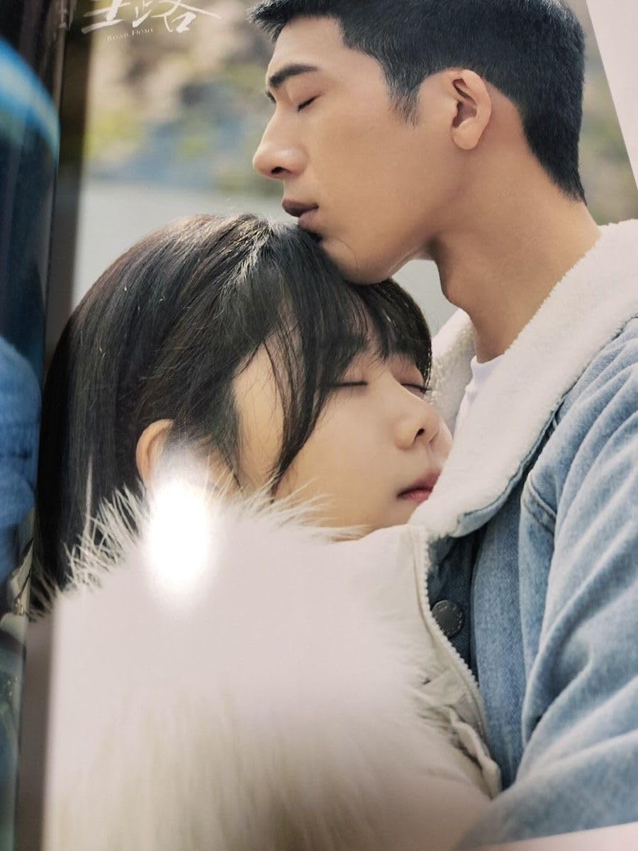 Amazon.co.jp: ジンボーラン『帰路』ドラマ写真集 中国ドラマ グッズ 