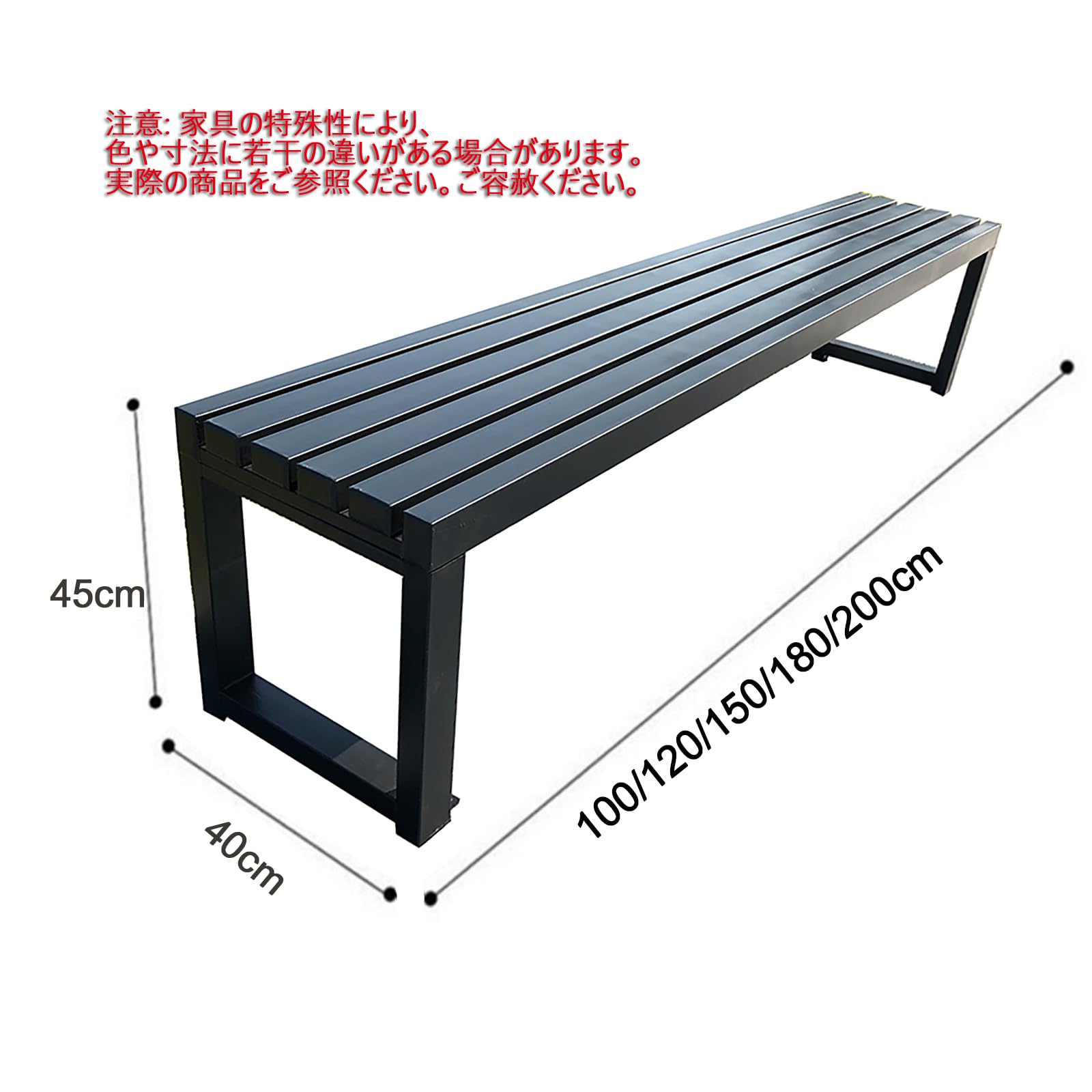 Amazon.co.jp: ガーデンチェアベンチ、錆びにくい、公園ベンチ、着色 Amazon.co.jp: ガーデンチェアベンチ、錆びにくい、公園ベンチ、着色