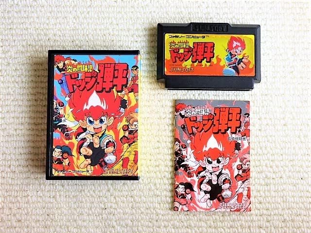 Amazon Co Jp ドッジ弾平 箱 説明書付ファミコン ホビー 通販