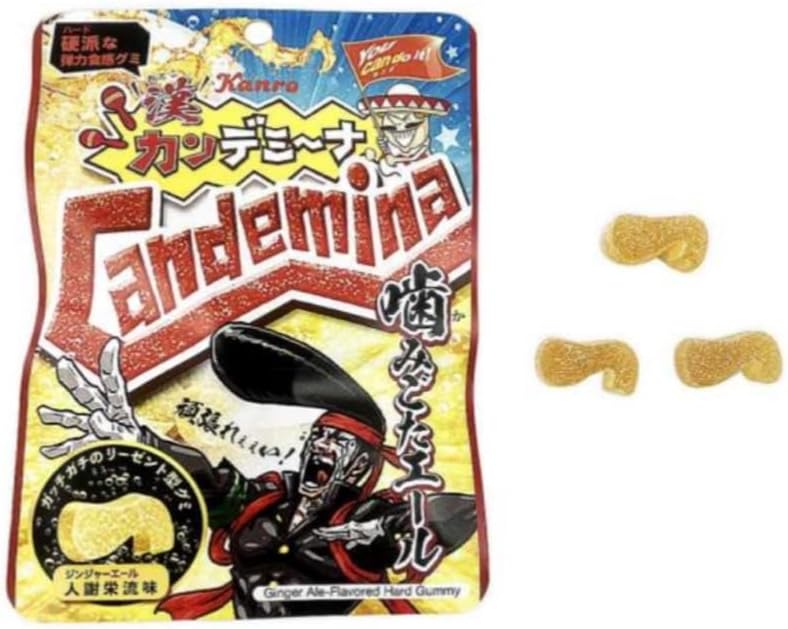 【まとめ買い】カンデミーナ 噛みごたエール 4個