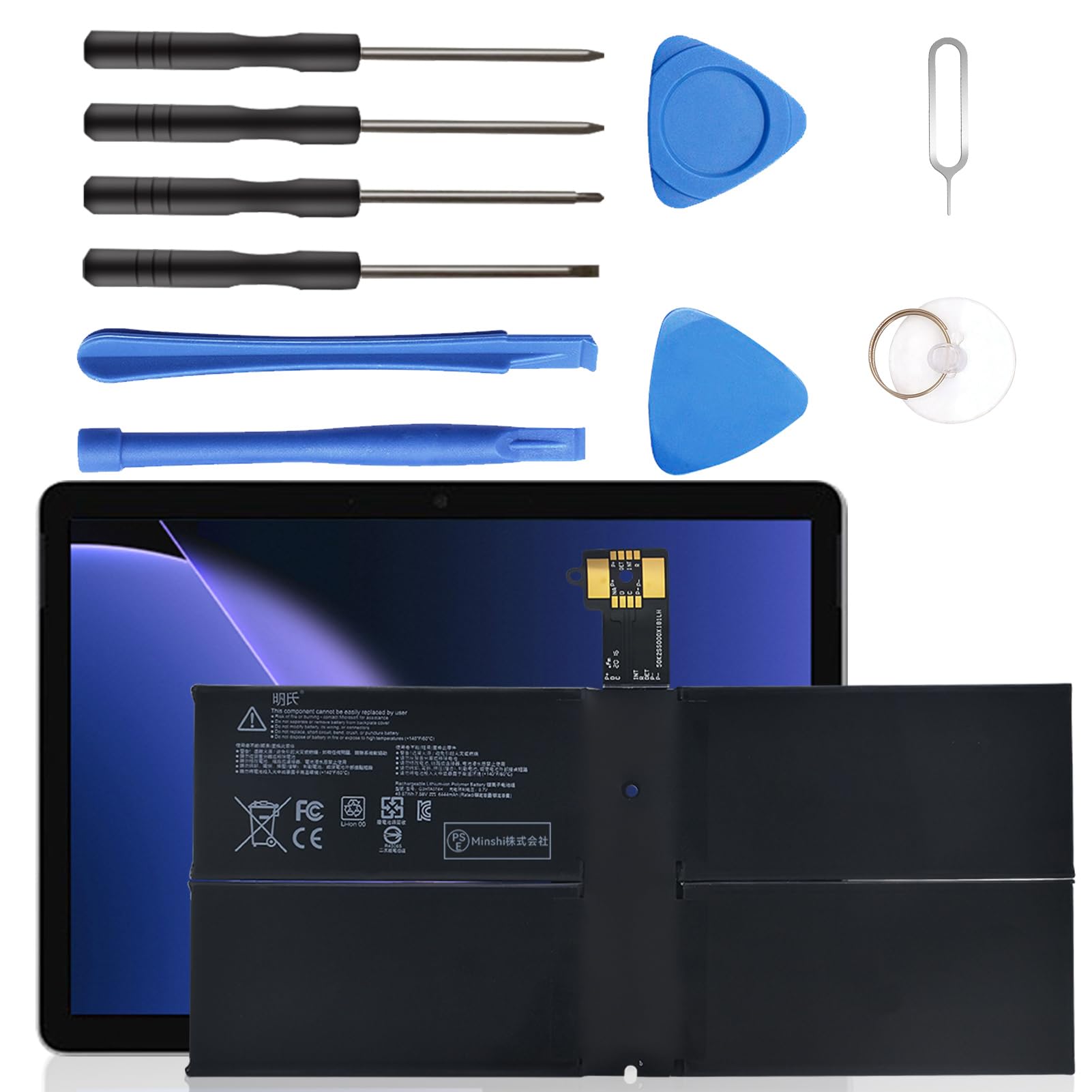 Amazon | 明氏 Surface に対応 Surface Pro 7+ Plus 1960 電池 対応用