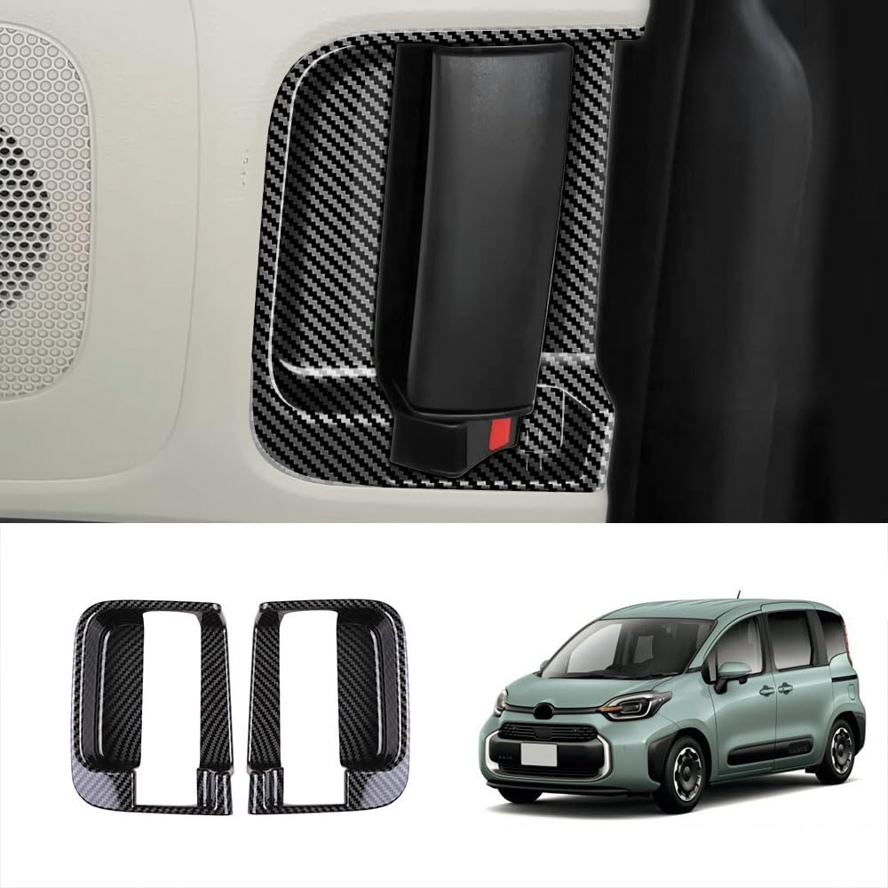 Amazon | トヨタ 新型シエンタ リアドアインナーパネル スライドドア 2