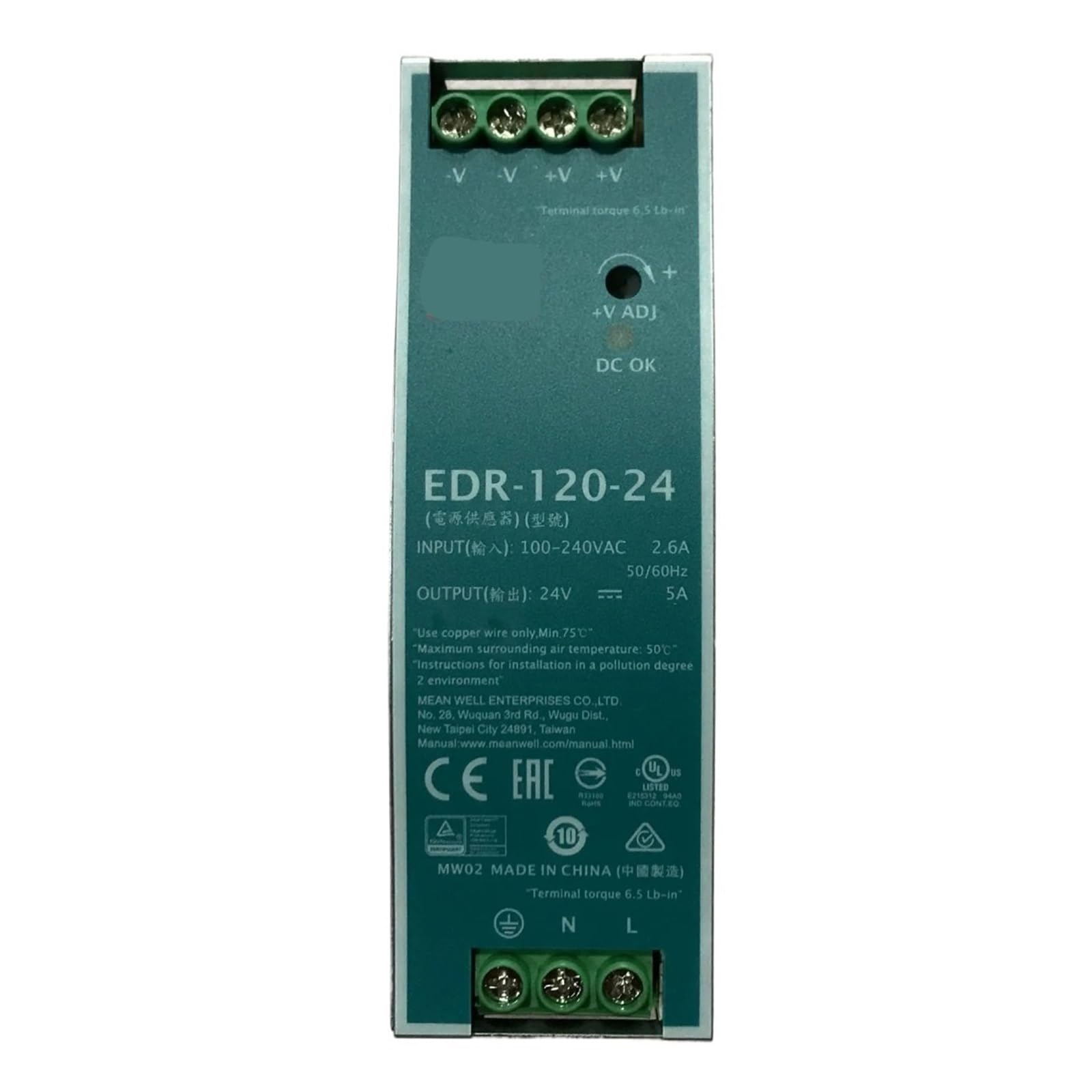 Alimentation EDR-120-12 pour stabiliser la tension de vos équipements industriels