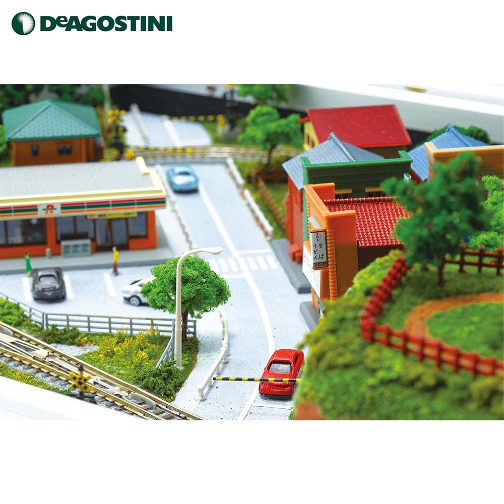 Amazon | デアゴスティーニ 鉄道模型 鉄道ジオラマ 製作キット