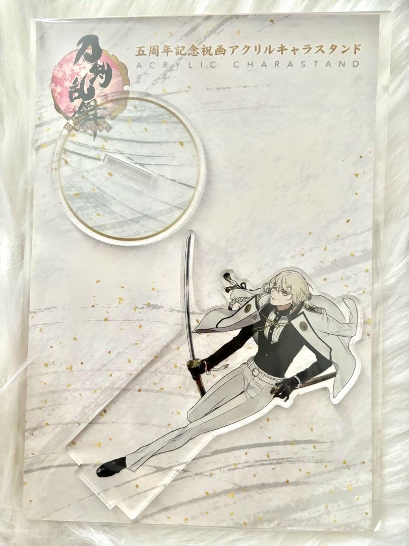 刀剣乱舞　五周年記念祝画アクリルクロック　髭切　未開封品　時計 ミュージカル『刀剣乱舞』 祝玖寿 乱舞音曲祭 アクリルクロック（髭切