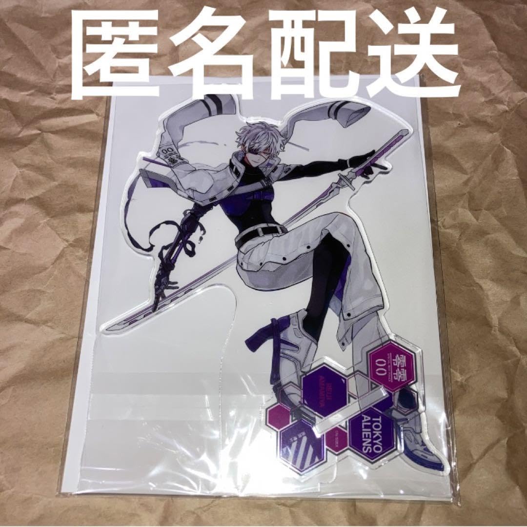 Amazon.co.jp: 東京エイリアンズ ミュージアム ビッグアクリルスタンド