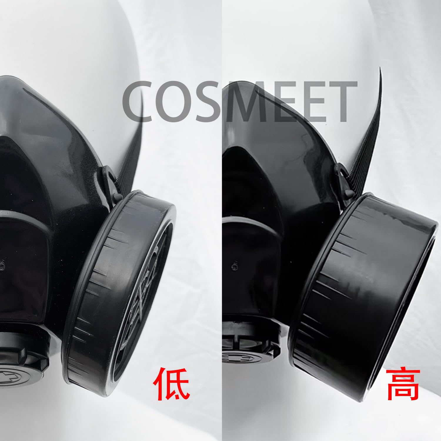 Amazon.co.jp: COSMEET 怪獣8号 保科宗四郎COS ダブルカッタ 75CM 二刀