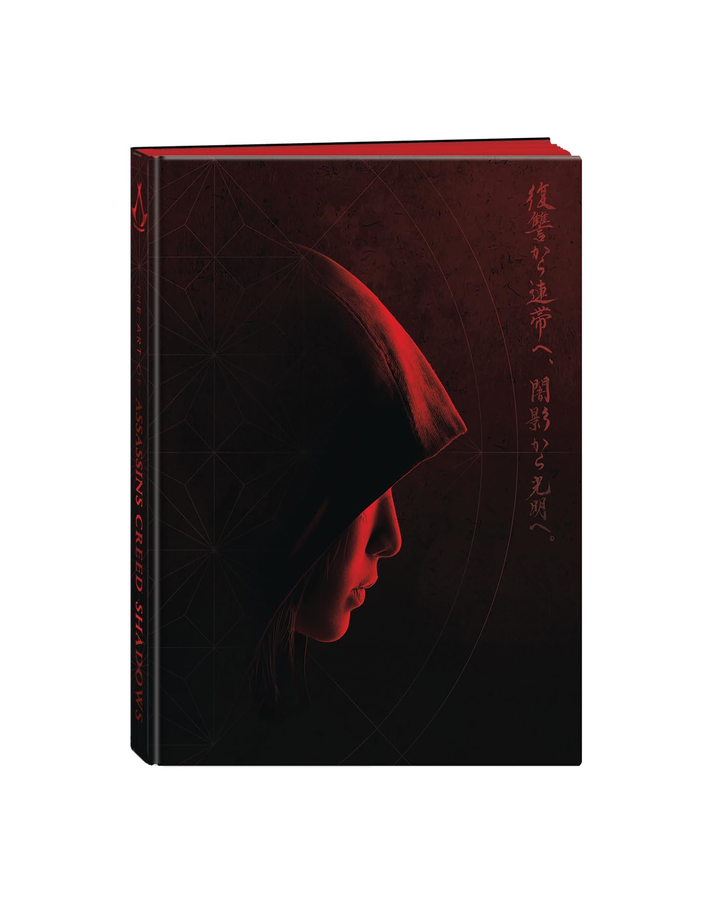The Art of Assassin's Creed Shadows (Deluxe Edition)